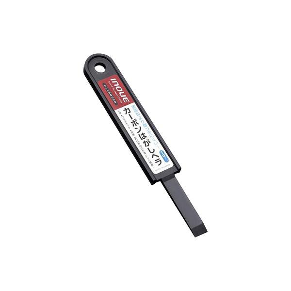 井上工具 カーボンはがしヘラ 10mm 17038 業務用 掃除用品