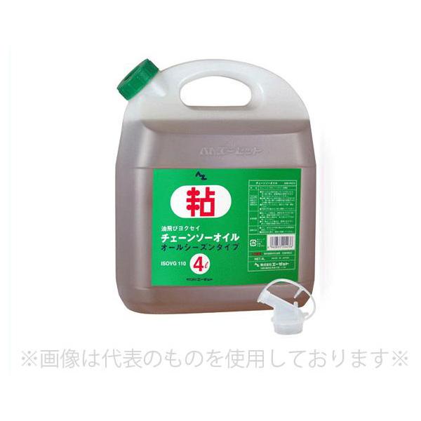 (株)エーゼット チェンソーオイル 4L (4L) NR204 (/A)