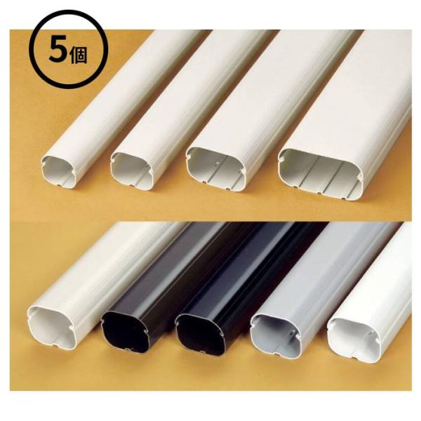 法人のみ バクマ工業 BEAR (/BG) 5本 エアコン スマートダクト 14型