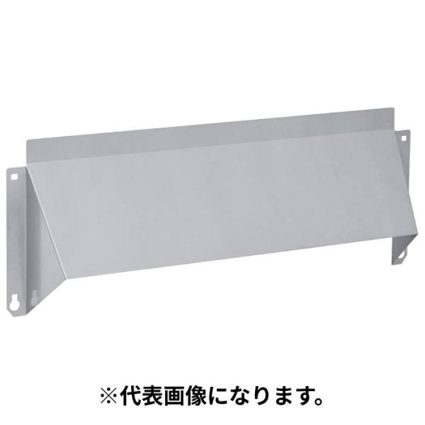 法人のみ バクマ工業 BEAR (/BG) 前面 防雪パネル 防雪屋根用 B-RY B-HYZAM B-RYT 室外機 エアコン架台 雪除け 前 B-FBP
