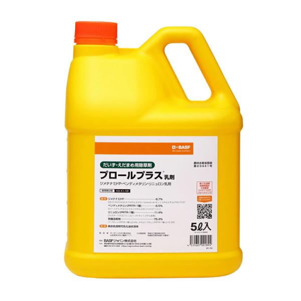 BASF(/A) プロールプラス乳剤　5L 大豆・枝豆用土壌処理除草剤