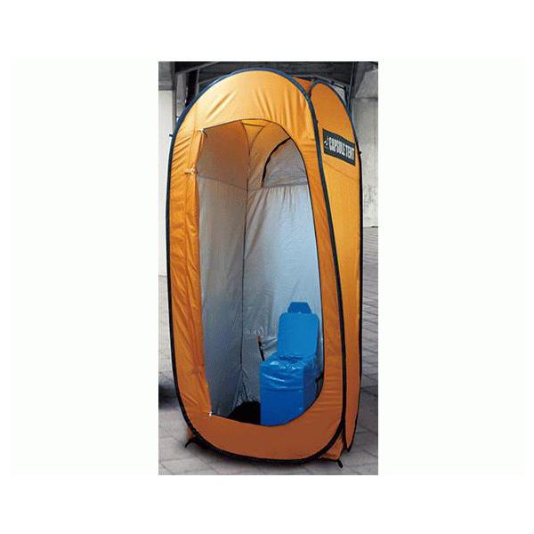 ブレイン A カプセルテント防災トイレ3点セット Br 990 Brain Br 990 Proshop伊達 通販 Yahoo ショッピング