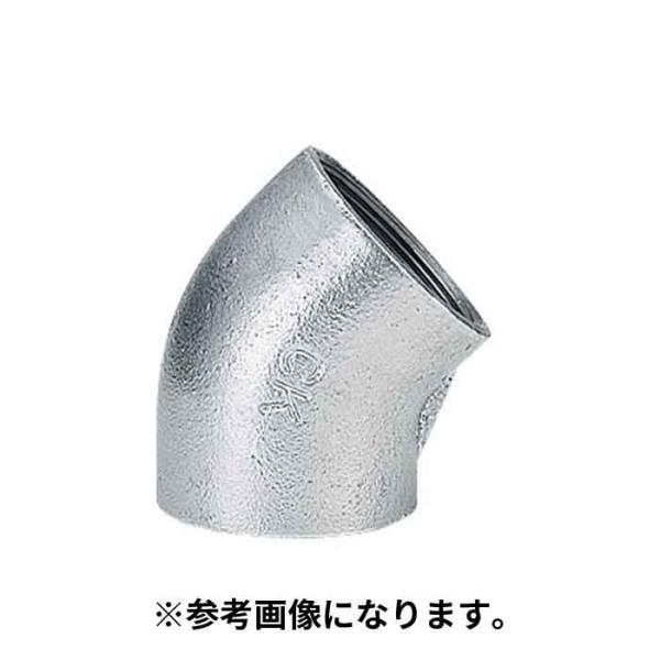 法人のみ CK金属 シーケー金属(/AV) e白継手 45°エルボ 50A 2B