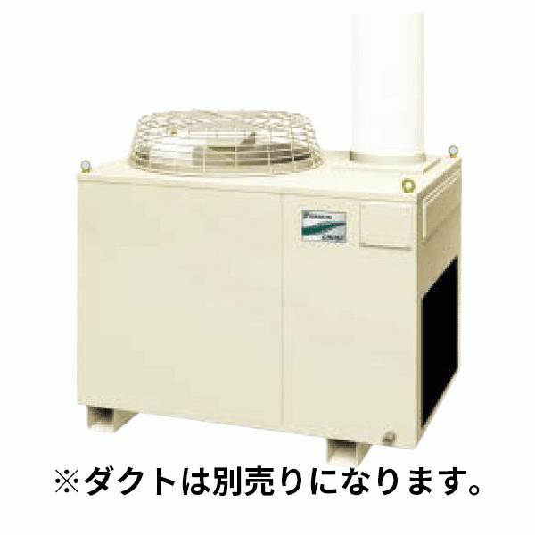 スポットクーラー ダイキンの人気商品・通販・価格比較 - 価格.com スポットクーラー ダイキンの人気商品・通販・価格比較 - 価格.com