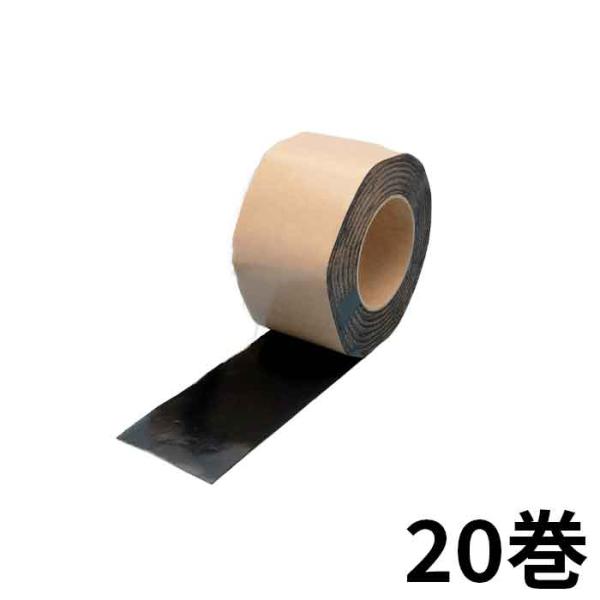 大量20本 ブチルテープ　タイベック デュポン DuPont デュポン タイベック ハウスラップテープ 両面ブチル 幅