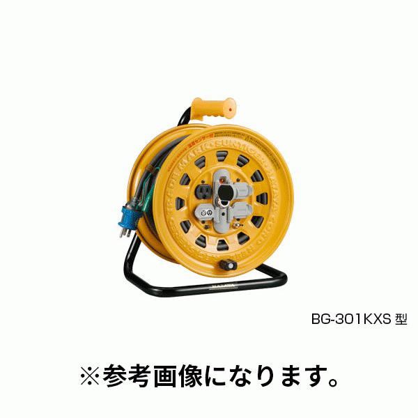 ハタヤ(/A) サンタイガーリール接地付20m温度センサー付漏電遮断器 BG