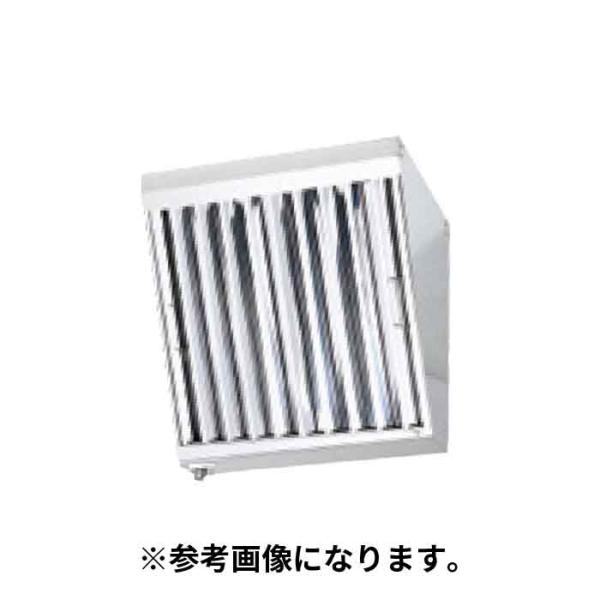 法人のみ ホーコス(/AW) ステンレス製 業務用 厨房用 グリース 