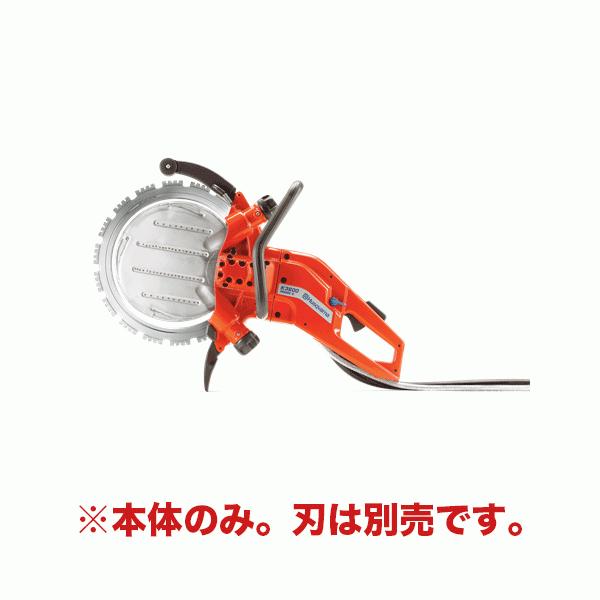 法人のみ 送料見積品 ハスクバーナHusqvarna リングカッター 法人のみ 送料見積品 ハスクバーナHusqvarna リングカッター