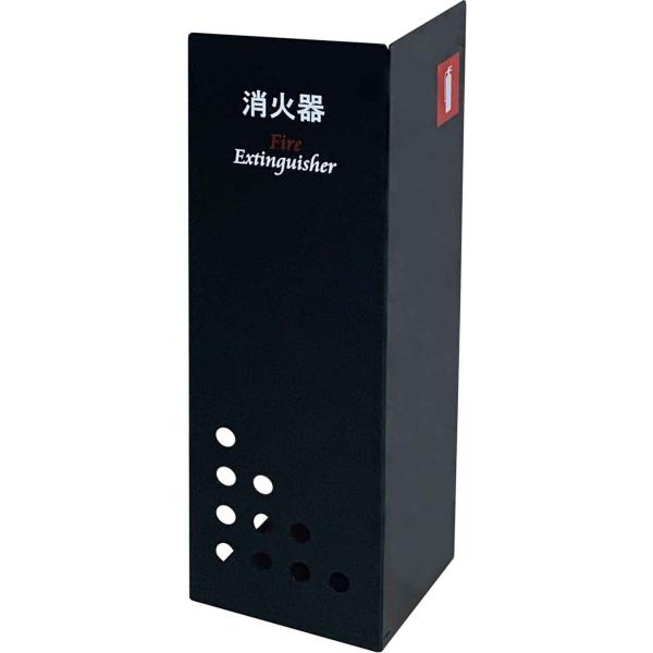 岩崎製作所 欠品2026年2月以降 法人のみ IWA (/AX) 消火器設置台 上品