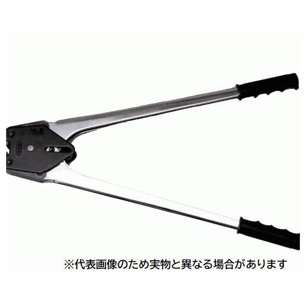 【メーカー直送品■３〜７営業日出荷予定】型番：KW-19封緘形状：ダウンカット/左右2ヶ所使用シール：スタンダードシールバンド厚さ：0.5〜0.9mm重　量：2.6Kgサイズ：19mm