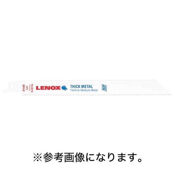 レノックス セーバーソーブレード 25枚 1855567 (/A) ポップリベット