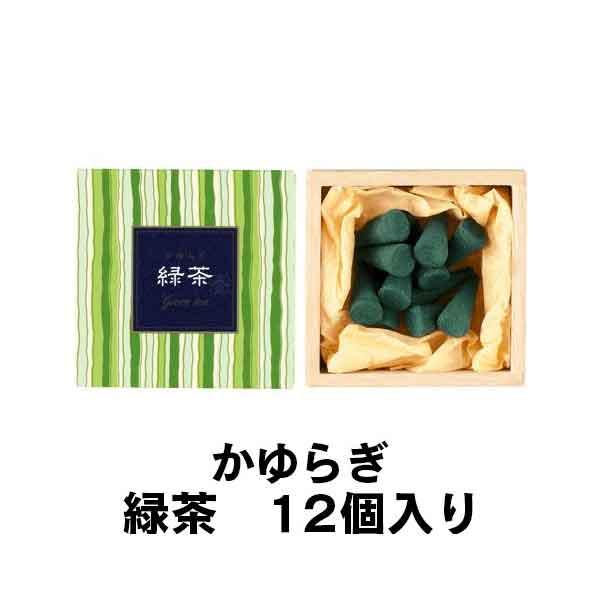 お香 日本香堂 かゆらぎの人気商品・通販・価格比較 - 価格.com