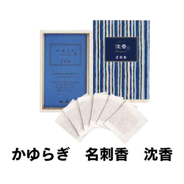 日本香堂 名刺香 かゆらぎ 沈香 桐箱6個入 38461 (/H) :n-38461:ProShop伊達 - 通販 - Yahoo!ショッピング 日本香堂 名刺香 かゆらぎ 沈香 桐箱6個入 38461 (/H) :n-38461:ProShop伊達 - 通販 - Yahoo!ショッピング