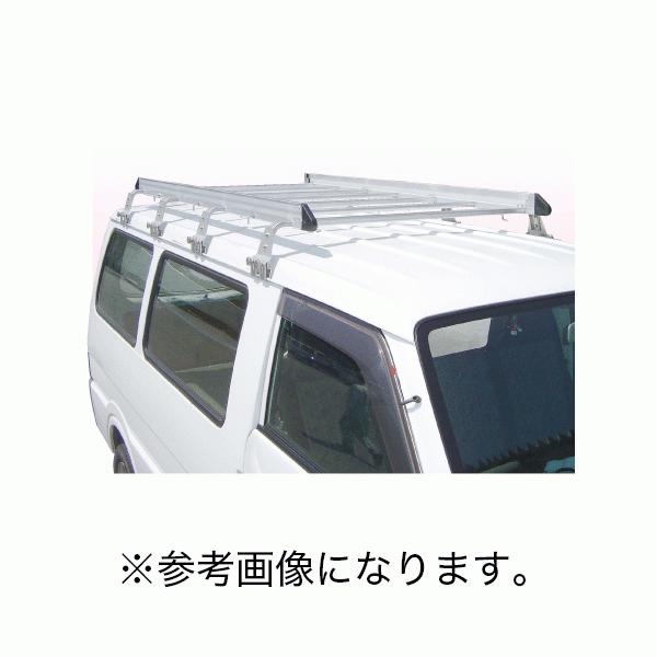 法人のみ ナカオ(/D) アルミ製ルーフキャリア アルラック 標準ルーフ 