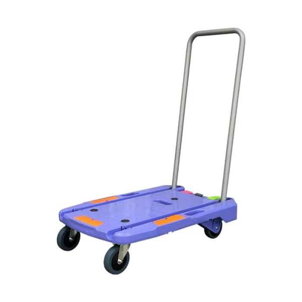 【メーカー直送品■２〜４営業日出荷予定】 安全性、静寂性、操作性を兼ね揃えた万能台車登場持ち手付きで軽々持ち運び自重が約7kgに抑えられており、かつ持ち手がある為、女性でも軽々と持ち運ぶことが可能。折畳時ハンドルがフラットにハンドル折畳時、...