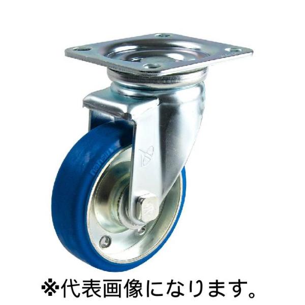 法人のみ ナンシン (/AL) 産業用 キャスター 許容荷重 1200N 幅 32mm 径 75mm 取付高さ 100mm 台車 工場 業務用 STM-75VU