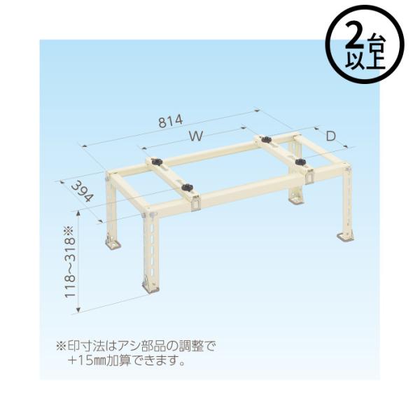 法人のみ 日晴金属 キャッチャー (/BD) 2台以上注文用 クーラーキヤッ