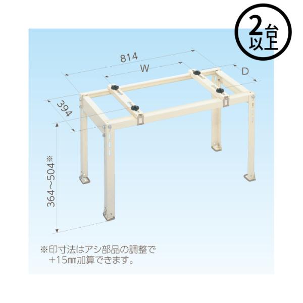 法人のみ 日晴金属 キャッチャー (/BD) 2台以上注文用 クーラーキヤッ