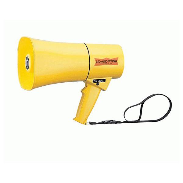 【メーカー直送品※３〜４営業日出荷予定】防水性能が大幅にアップした耐衝撃性が高いメガホンです。■特徴■・業界初のIP66をクリアした耐衝撃性が高い防塵、耐水タイプ・3mから合板に製品を26方向から落下させる試験にクリア・ASA樹脂を採用し、...