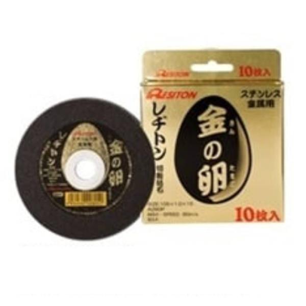 レヂトン (/BD) 金の卵 缶セット 105x1.0x15 33枚 + オフセット レヂトン (/BD) 金の卵 缶セット 105x1.0x15 33枚 + オフセット