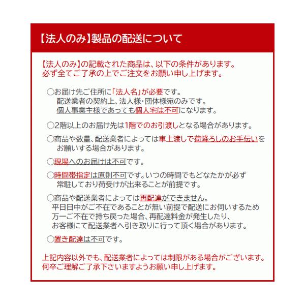 春夏新作モデル 送料見積品 サンダイヤ デザインオイル 灯油タンク 屋内用 直結専用 Ks3 70n F Www Todoceremonia Es