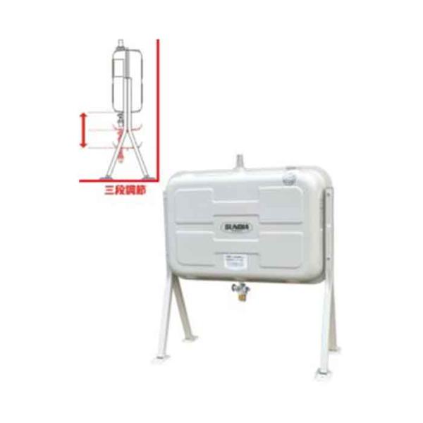 北海道の一部の地域や沖縄、離島は別途送料見積になります。【メーカー直送品■４〜７営業日出荷予定】●幅広い対応性のポピュラーサイズ●標準タイプ　2００型●3wayストレーナバルブ（Φ８銅管、1５A配管接続用）標準付属●脚高さ（タンク底部まで7...