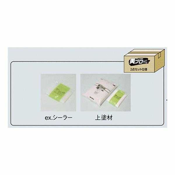 【メーカー直送または取寄品■3~5営業日予定】■仕様■ex.シーラー主成分　アクリルエマルション標準塗布面積　2平方メートル/袋正味質量　400g/袋上塗材主成分　砂・土・炭素繊維標準塗り厚　30mm（模様付けにより異なる）標準塗布面積　2...