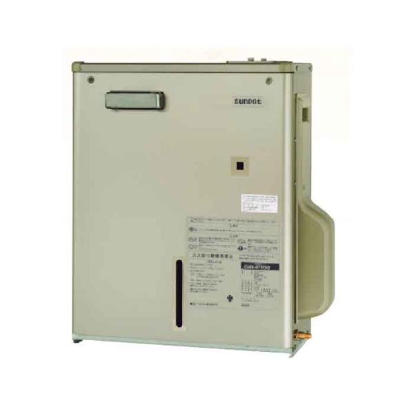 proshopdate15_sunpot-cues-673csoc