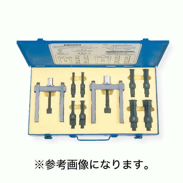 法人のみ スーパーツール ベアリングプーラセット BP30FS (/B 