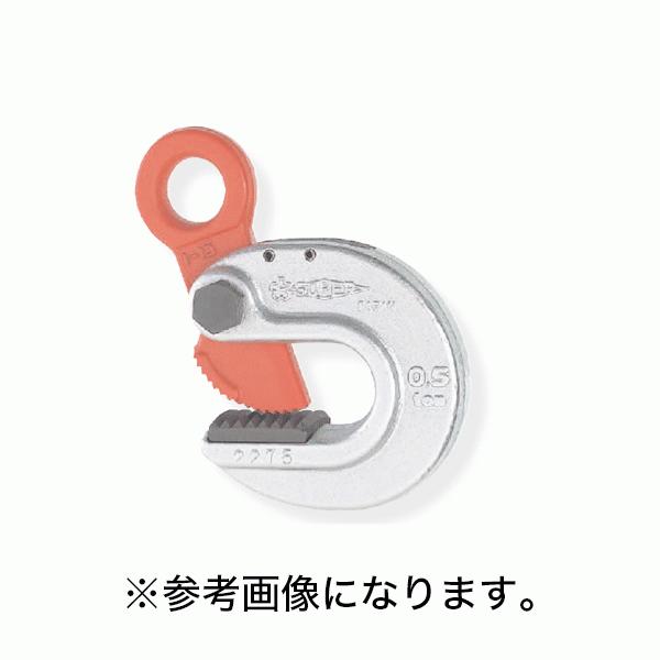 法人のみ スーパーツール 形鋼クランプ(S型) HLC0.5S (/B 法人のみ スーパーツール 形鋼クランプ(S型) HLC0.5S (/B