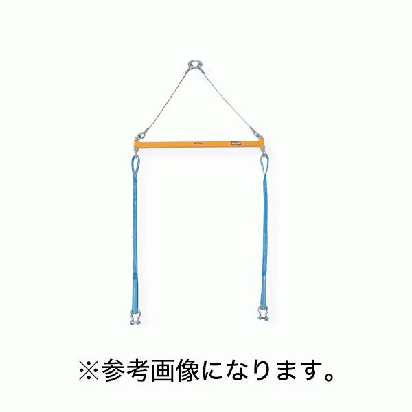 法人のみ スーパーツール 2点吊用天秤 PSB610 (/B) : supertool-psb610 