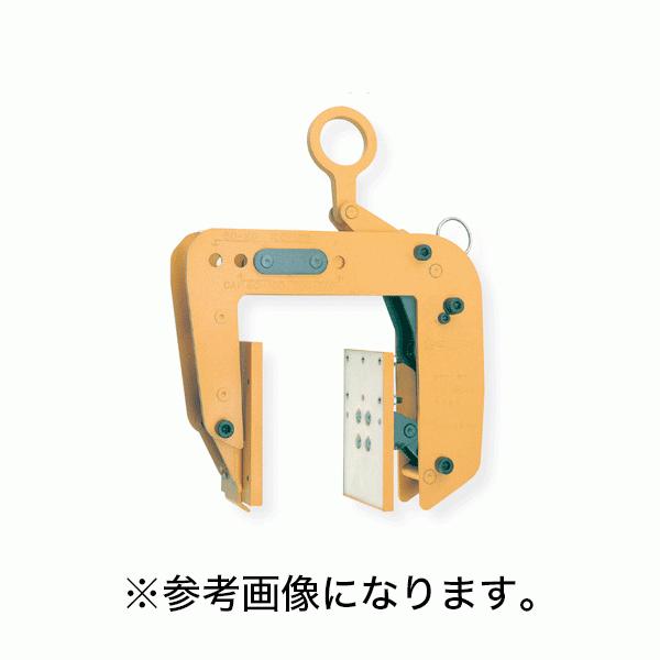 法人のみ スーパーツール パネル・梁吊クランプ PTC150 (/B