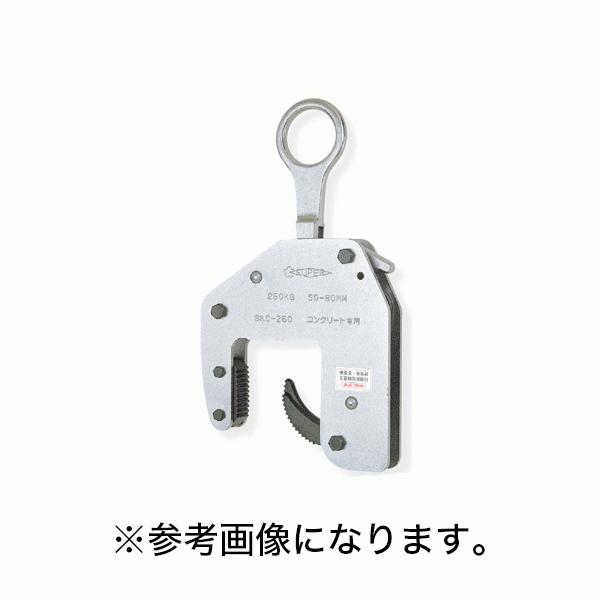 @l̂ X[p[c[ RN[g񎟐ip݃Nv }V^Cv SKC250W (/B)