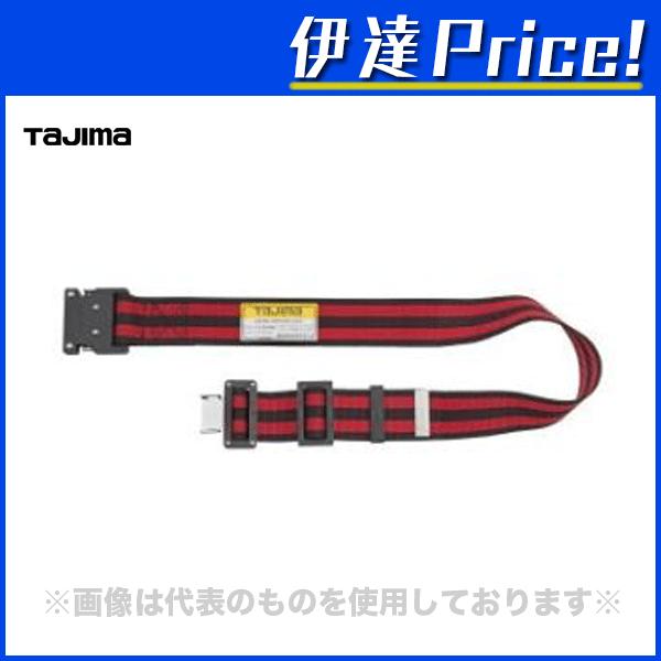 柔らかい タジマ Tajima 胴ベルトws110 ドット赤 Ws110 Dre Jan 通常1 2週間前後で発送 土日祝日除く 短納期 早者勝ち R4urealtygroup Com