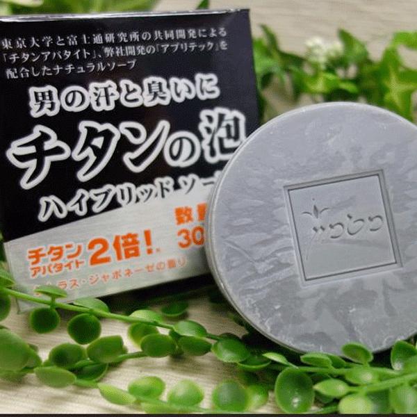 {(/O) TAKARA-Protect Soap `^̖A `nCeNہERECXΌ` `^Ap^Cgz ̏L L L Y fIhg