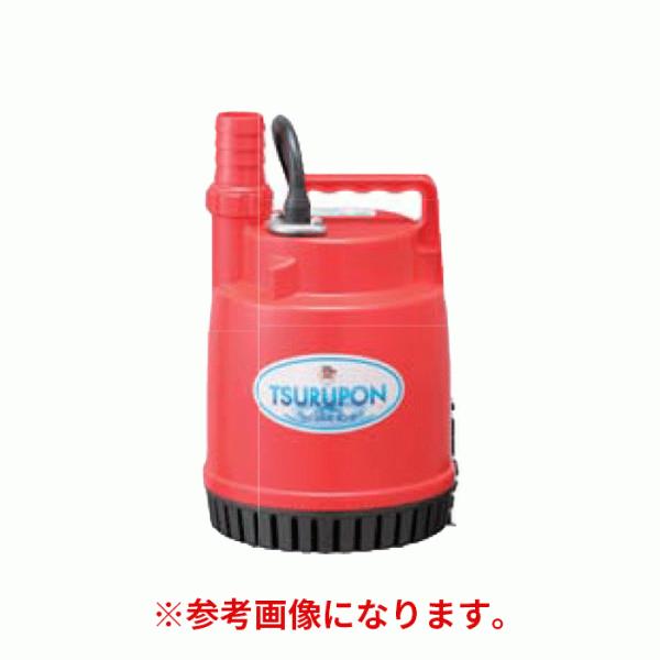 法人のみ 鶴見製作所(/AL) ファミリー水中ポンプ 60Hz (FP-15S 法人のみ 鶴見製作所(/AL) ファミリー水中ポンプ 60Hz (FP-15S