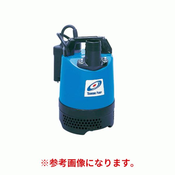 法人のみ 鶴見製作所(/AL) ツルミ 水中ハイスピンポンプ 60Hz LB-250A-62 LB-250A 60HZ ツルミ ツルミポンプ
