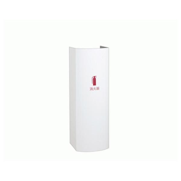 【メーカー直送品■２〜３営業日出荷予定】■仕様■ピクトグラム：粉末10型/強化液2L/強化液3L製品仕様：スチール ポーラルホワイトペイントサイズ：185×190×550mm補足：床置式消火器ケースは、ご使用環境によって床・壁に変色や劣化を...