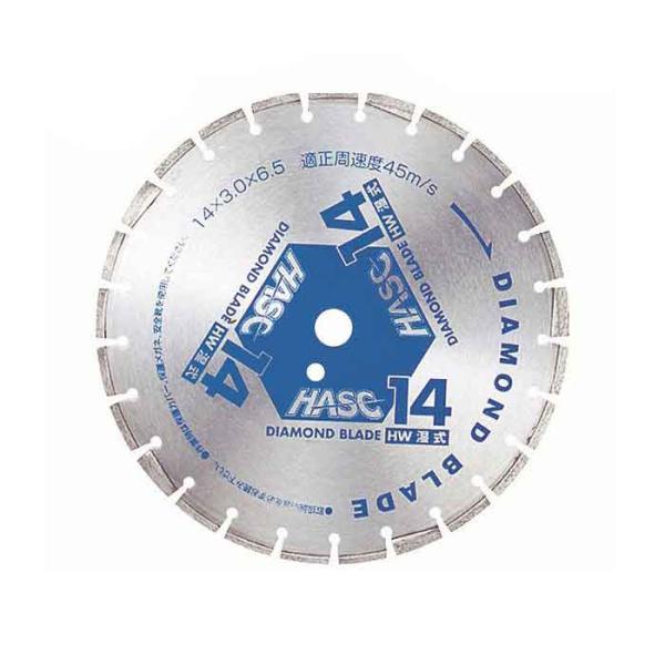 法人のみ ワキタ(/A) MEIHO メイホー ダイヤモンドブレード「HASC」 HW-14(φ27)