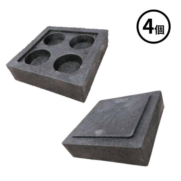 法人のみ WPT (/AK) 4個セット 樹脂 ブロック ずれない 嵌合式 厚み100mm 嵌合部10mm含 ×長さ300mm×巾300mm　重量約5.5kg かんごう HB-300