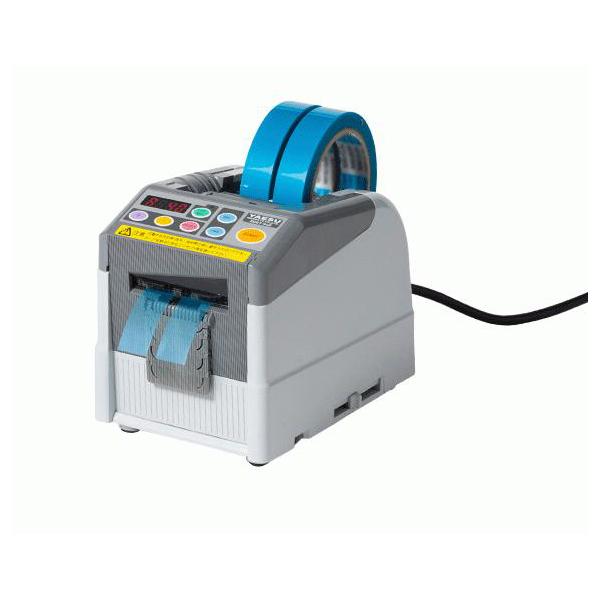 1zcut 自動 テープカッター オートテープカッター台 切り口まっすぐ直線 業務 Z200 ブルー 20210909050501 00177 Moe Web店 通販 Yahoo ショッピング