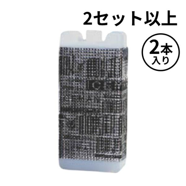 山真製鋸 (/ZZ) 2セット以上注文用 アイスマン モンスターマックス 5.0 1000ml ２本入り 1L 1リットル 2026 アイスマンプロ-X アイスマンPRO-X ICM-MX5-W1-2