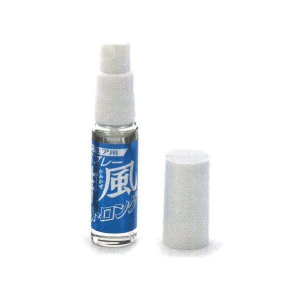 山真製鋸 爽快スプレー 神風ストロング スプレータイプ 12ml KSS-12 (/B)