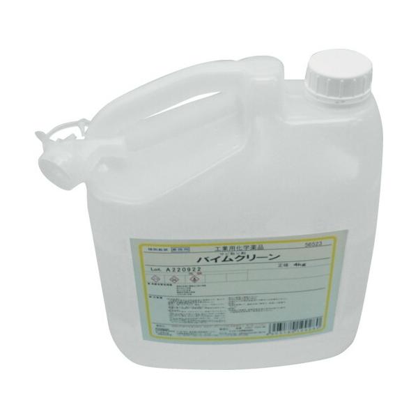 山崎産業 (/AN) コンドル バイムクリーン 4kg 2個入り 防錆 山崎産業 (/AN) コンドル バイムクリーン 4kg 2個入り 防錆