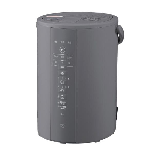 象印 (/AN) スチーム式 加湿器 3L グレー 灰色 2025年モデル 3