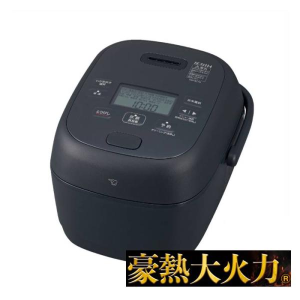 象印 (/F) 炊飯器 豪熱大火力 5.5合 ブラック 黒 圧力 IH 炊飯ジャー ごうねつだいかりょく NW-BC10 BZ NW-BC10-BZ