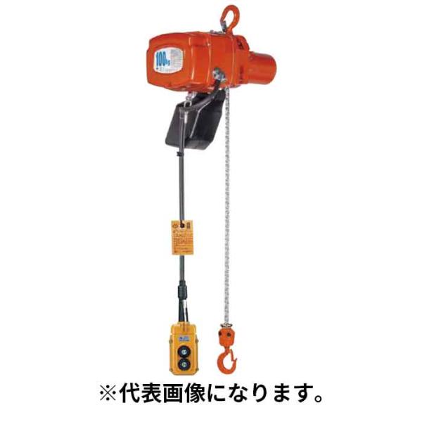 法人のみ 象印チェンブロック(/AL) 単相100V フック式小型 法人のみ 象印チェンブロック(/AL) 単相100V フック式小型