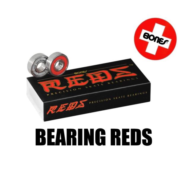 BONES ボーンズ ベアリング REDS レッズ スケートボード SKATEBOARD
