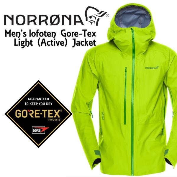 40%OFF NORRONA ノローナ <lofoten Gore-Tex Active Jacket 40%OFF NORRONA ノローナ <lofoten Gore-Tex Active Jacket