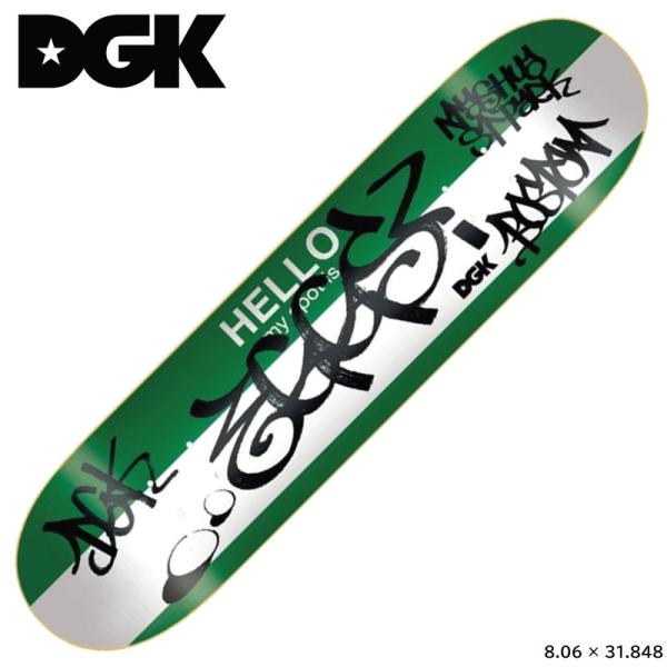 DGK デッキ ディージーケー デッキ  DGK SKATEBOARD MY SPOT IS EGGS TEAM 8.06 スケートボード SKATE BOARD DECK